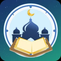 Muslim: Athan Prayer Qibla