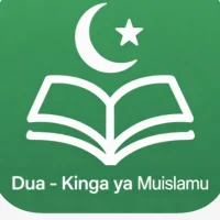 Dua - Kinga ya Muislamu